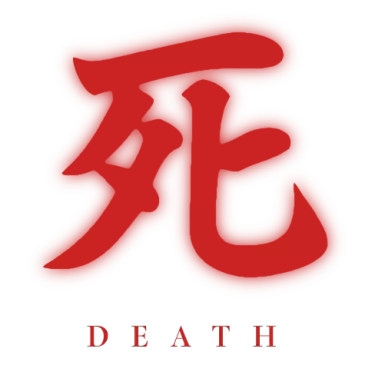 :sekiro_death