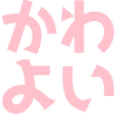 :kawayoi