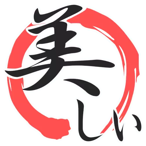 :utukushi