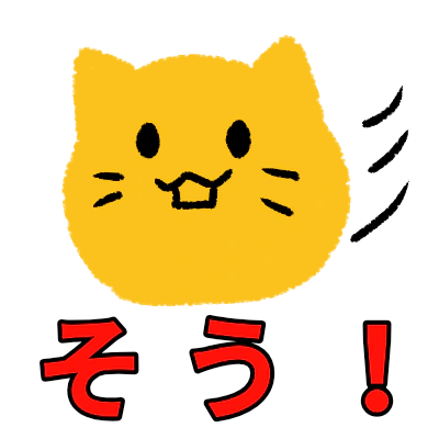 :5d46_blobcat_hurimuki